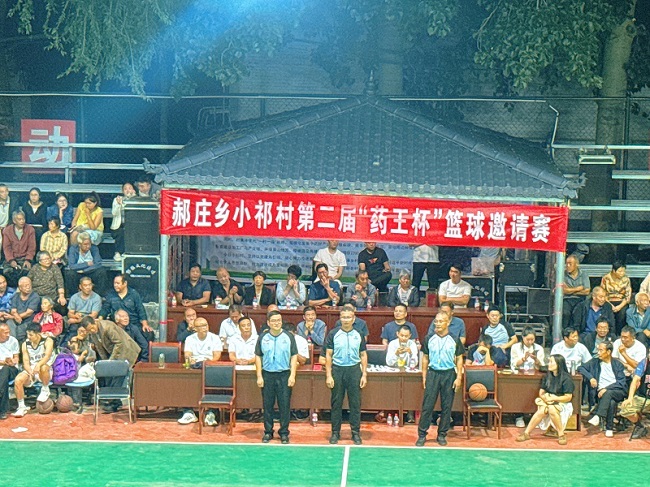 微信图片_20250913201631.jpg