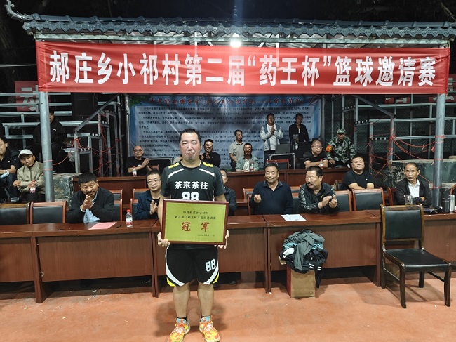 微信图片_20250913201637.jpg