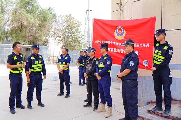 新疆维吾尔自治区公安厅“蓝军”教官团深入巴楚公安开展送教活动 微信图片_20250916152413_3_98.jpg