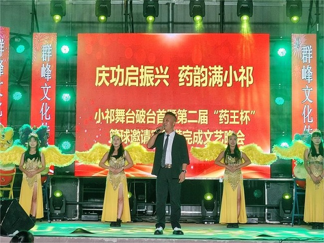 微信图片_20250916221533.jpg