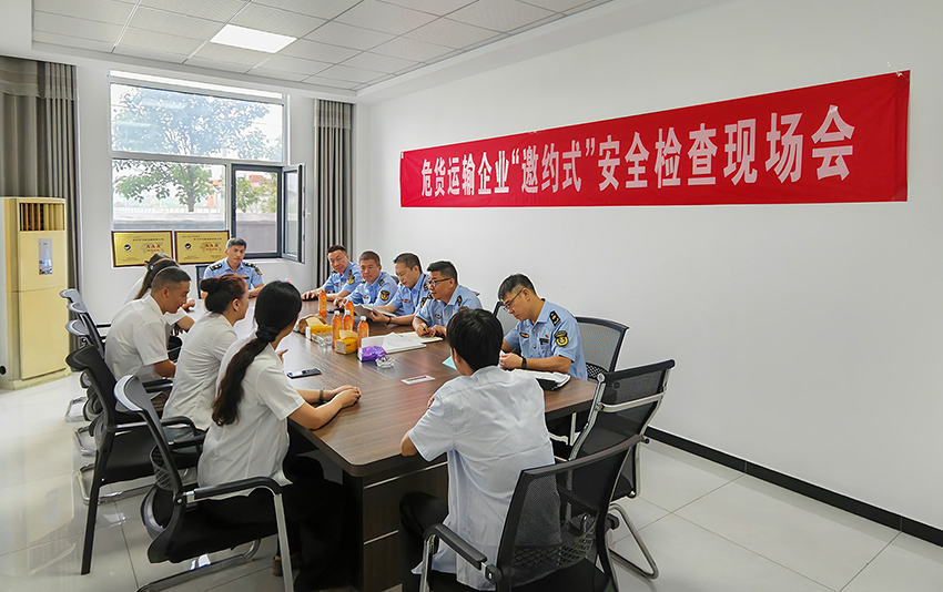 微信图片_202509171316101.jpg