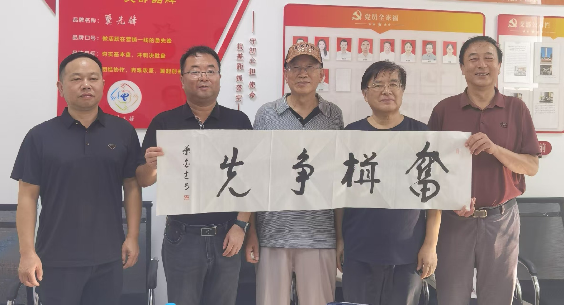 微信图片_20250917233607_157_86.jpg