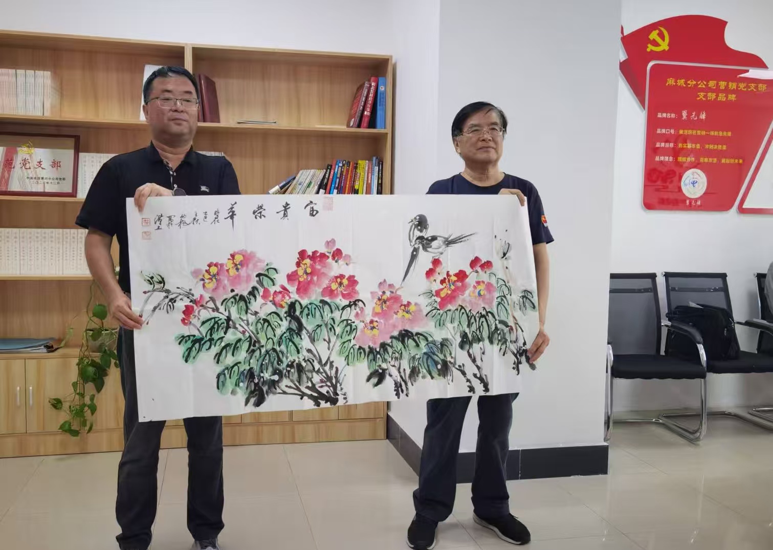 微信图片_20250917233949_158_86.jpg