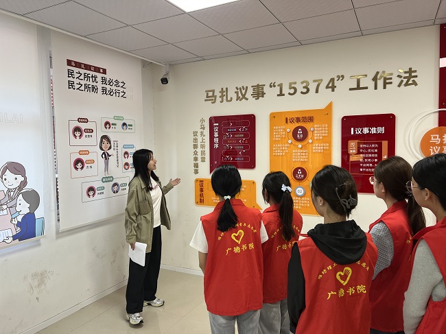 微信图片_20250918163250.jpg