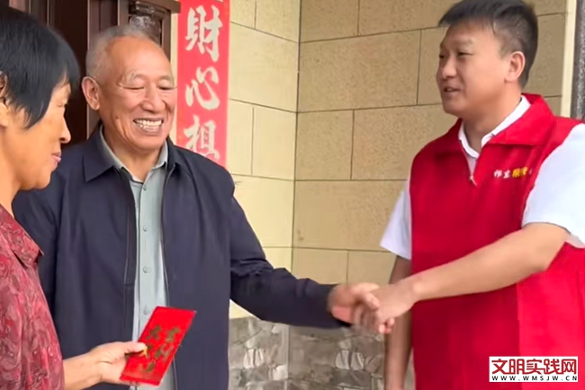 微信图片_20250925193137_37_1075_副本.jpg