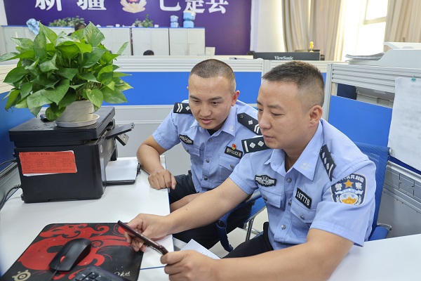 微信图片_20250926151021_75_176333.jpg