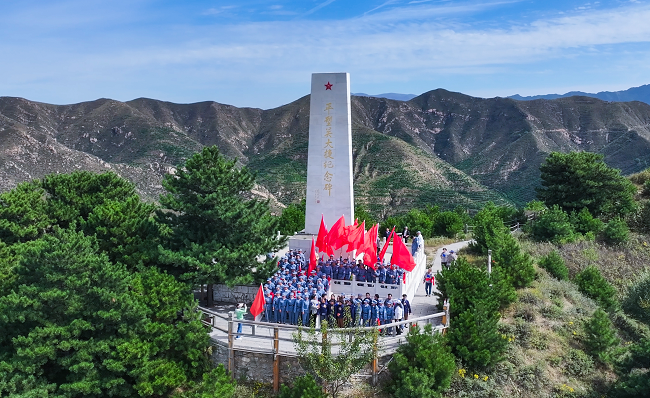 微信图片_20250926151058.png
