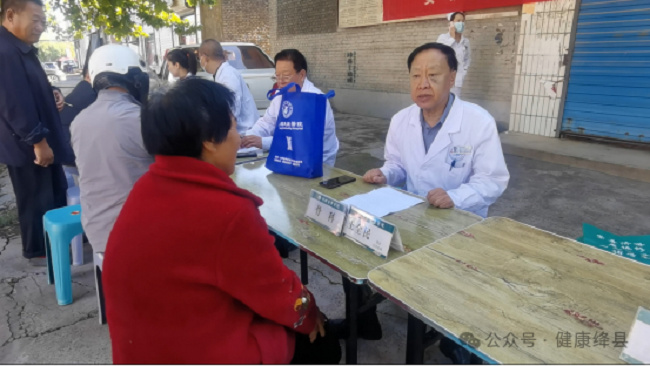 微信图片_20250926203736.png