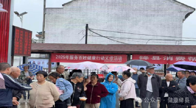 微信图片_20250926203740.png
