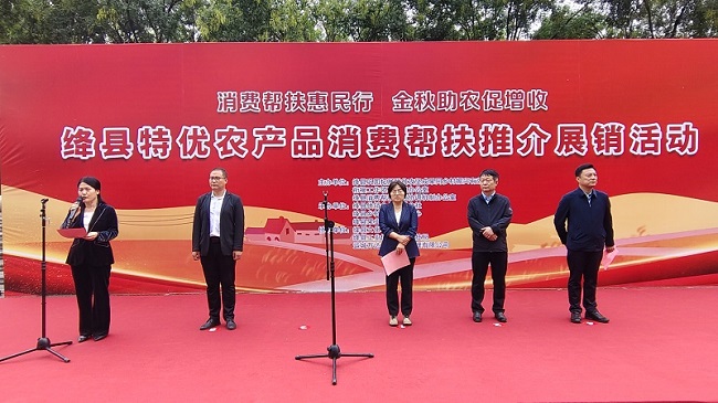 微信图片_20250927204421.jpg