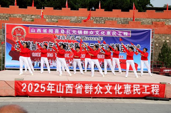 图片2.png