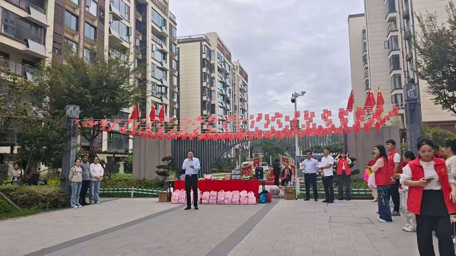 微信图片_20251002173007.jpg