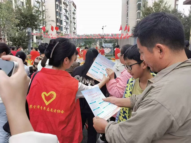微信图片_20251002173013.jpg