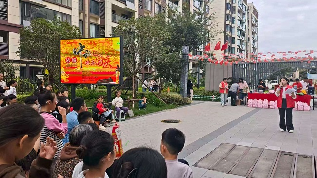 微信图片_20251002174226.jpg