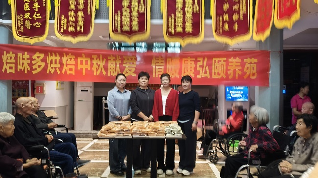 微信图片_20251006222411.jpg