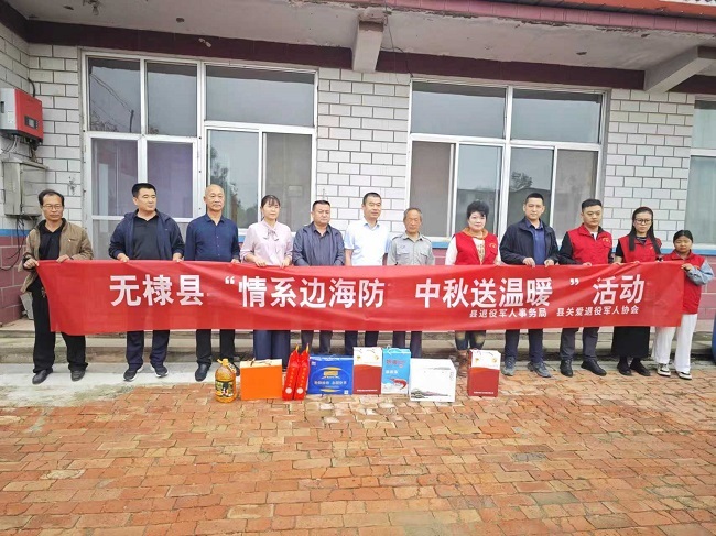 微信图片_20251006174410_171_28.jpg