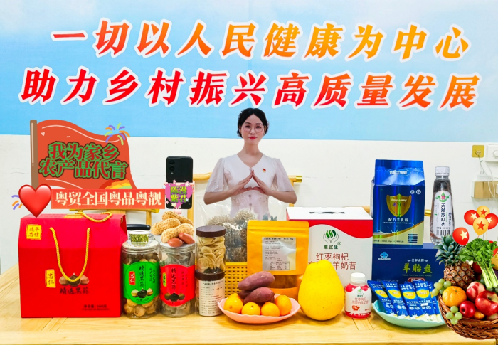 广东河源：乡村振兴电商帮扶媒体矩阵团队出席河源第二届渔灯夜游活动新媒体座谈会
