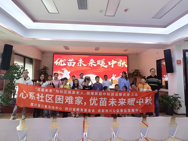 微信图片_20251013125706_286_28.jpg