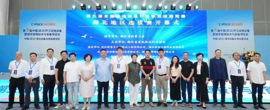微信图片_20251015185054_228_86.jpg