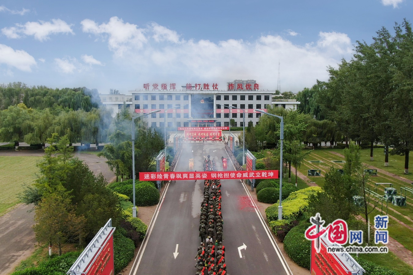 正青春 当兵去 | 秋季新兵，入营！