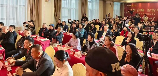 寻梦春晚 绽放星河2026陕西春晚选拔活动启动发布会(宝鸡区域执委会) 微信图片_20251021081135_9_749.jpg