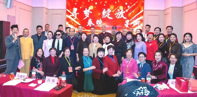 寻梦春晚 绽放星河2026陕西春晚选拔活动启动发布会(宝鸡区域执委会) 微信图片_20251021081427_17_749.jpg