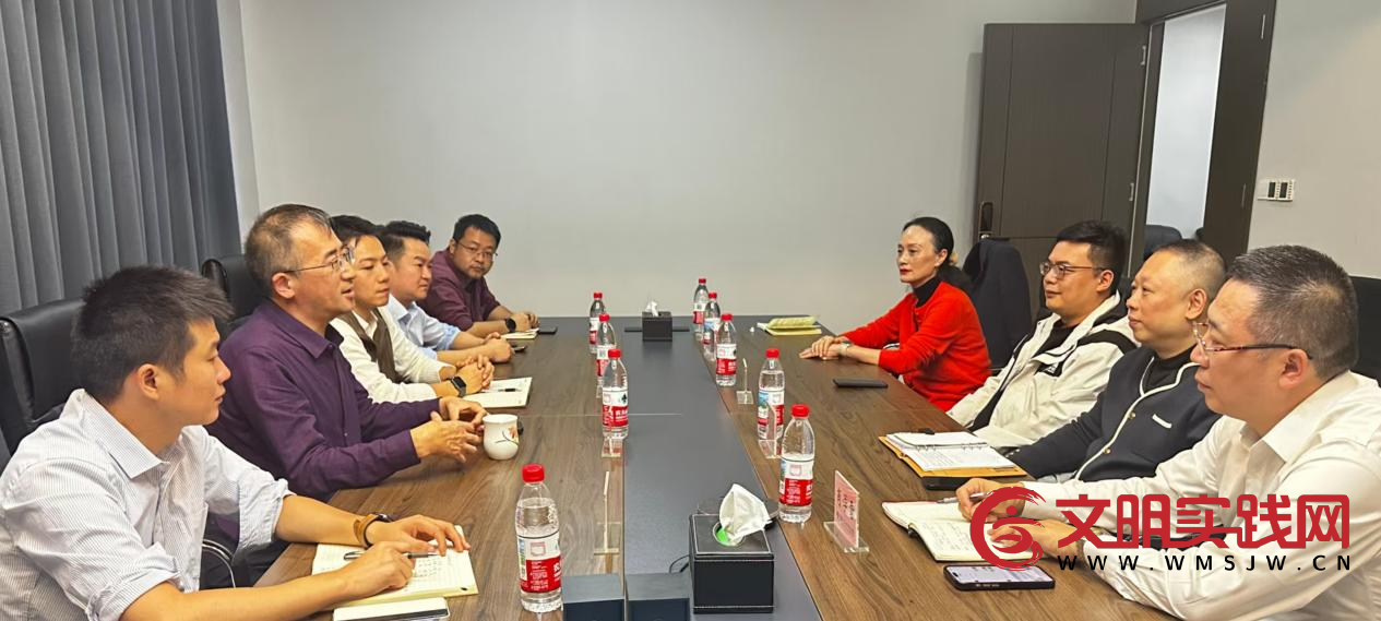 探索“央企实力” 与“民企活力” 深度融合新路径 一一湖北省武汉城市圈商贸服务协会拜访中建五局华中分局 图片1.png