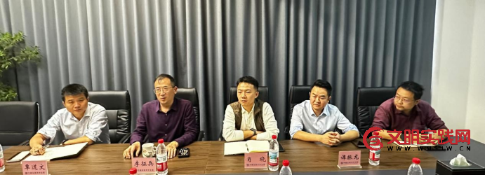 探索“央企实力” 与“民企活力” 深度融合新路径 一一湖北省武汉城市圈商贸服务协会拜访中建五局华中分局 image.png