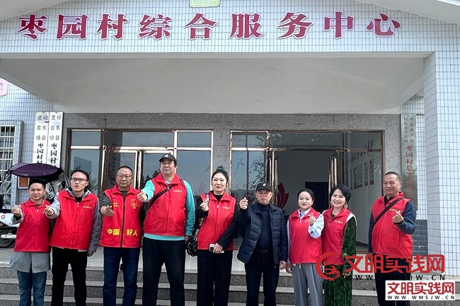 祁东“帮帮团”:“微舞台”点亮重阳,暖透山乡老人心 微信图片_20251025154220_49_367.jpg