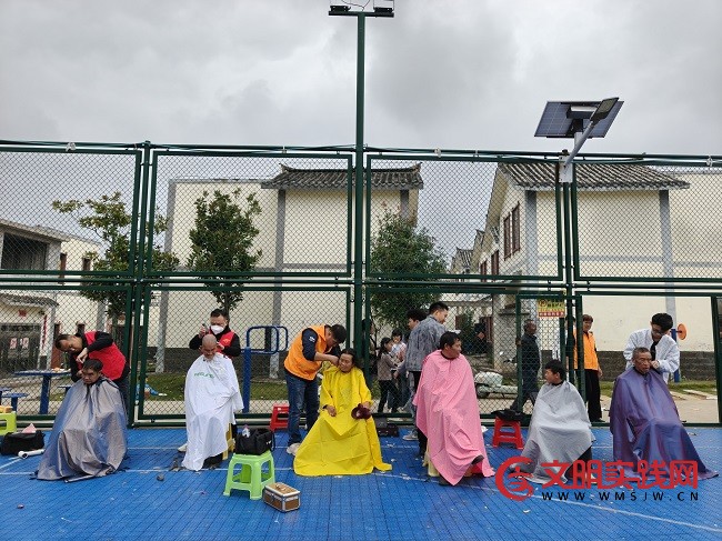 贵州贞丰县阳光公益协会联合开展“重阳节”慰问活动 微信图片_20251026184508_67_669.jpg