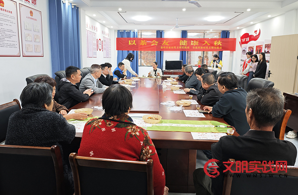 江西上饶广丰区:茶香漫乡村 暖意润民心 图片1.png