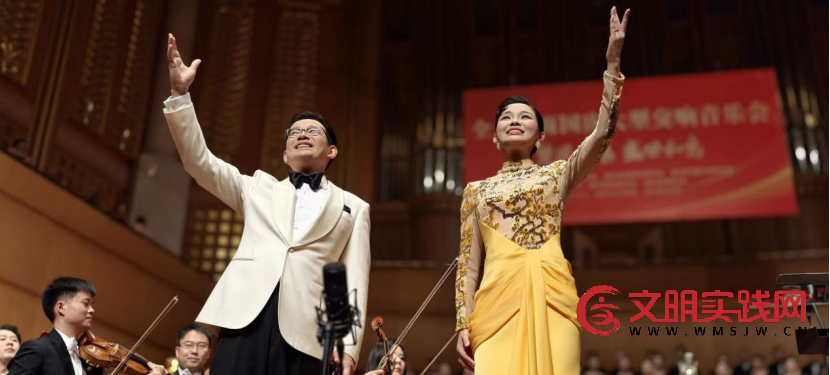 楚凤涅槃 盛世和鸣 --全球楚商大型交响音乐会在武汉琴台音乐厅成功上演 image.png