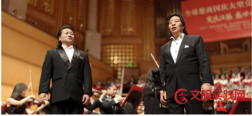楚凤涅槃 盛世和鸣 --全球楚商大型交响音乐会在武汉琴台音乐厅成功上演 image.png