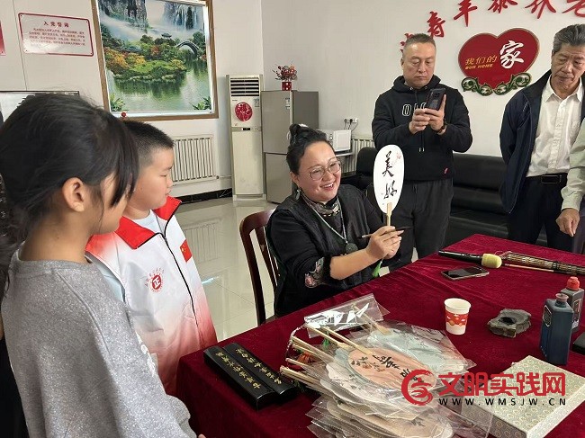 艺暖桑榆日,情满重阳节 微信图片_20251029141026_140_669.jpg