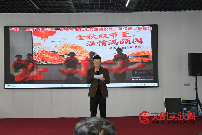 闻喜礼元镇 阜底村阜益寿养老院温馨家园大爱无限 图片9.png