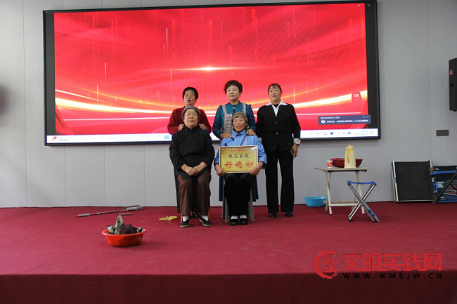 闻喜礼元镇 阜底村阜益寿养老院温馨家园大爱无限 图片12.png