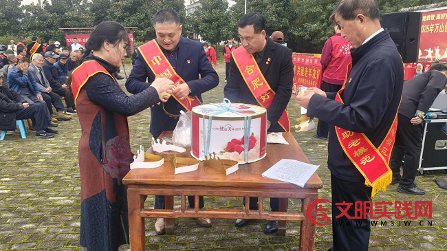 弘扬孝道文化 共建和谐重阳 — 合肥各级好人、道德模范爱心企业走进庐江县万山镇敬老院 图片6.png