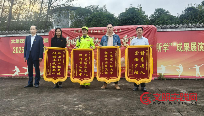 弘扬孝道文化 共建和谐重阳 — 合肥各级好人、道德模范爱心企业走进庐江县万山镇敬老院 图片7.png