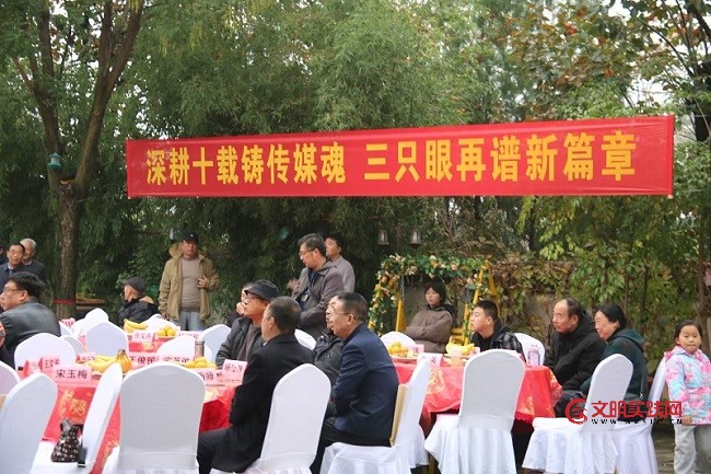 隆重: 《三只眼传媒》公众号举行创建10周年庆典活动 微信图片_20251028172739_64_15.jpg