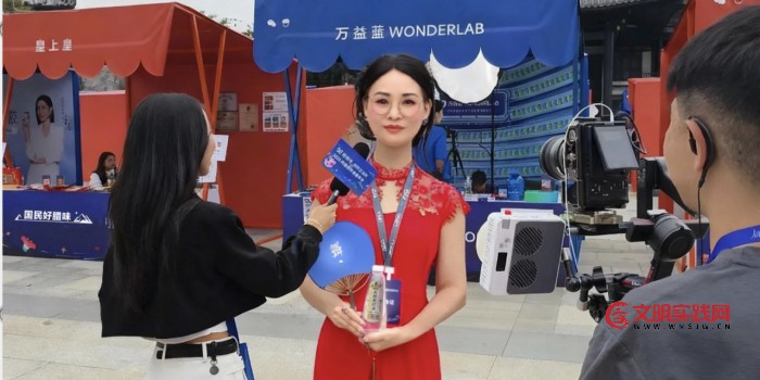 聚焦2025内容创作者嘉年华 “媒体+公益”助振兴——连平县矿产工业总公司践行国企使命 聚焦2025内容创作者嘉年华 “媒体+公益”助振兴——连平县矿产工业总公司践行国企使命