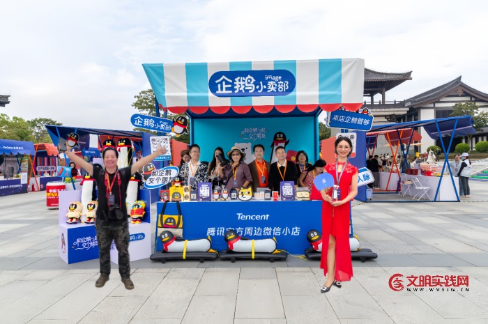 聚焦2025内容创作者嘉年华 “媒体+公益”助振兴——连平县矿产工业总公司践行国企使命 聚焦2025内容创作者嘉年华 “媒体+公益”助振兴——连平县矿产工业总公司践行国企使命