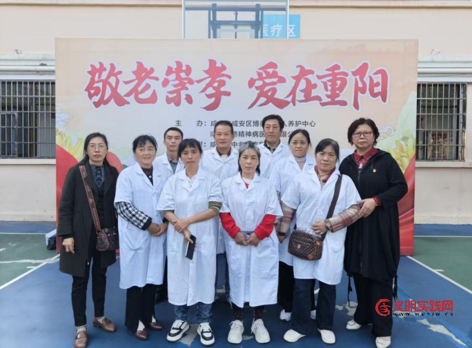 2025年湖北省老龄产业协会“敬老月”活动丰富多彩 image.png