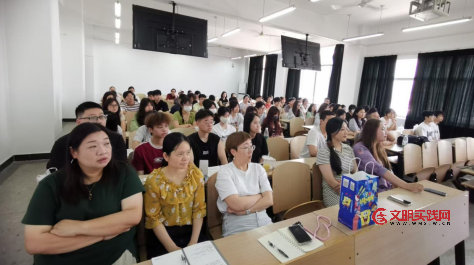 湖北:侯永娥入选全国税务师行业高端人才培养对象 image.png