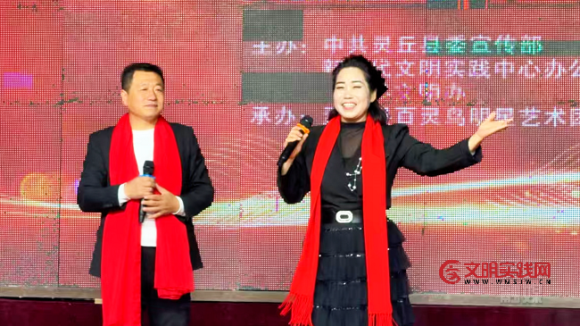 文艺巡演传精神 公益服务暖民心——灵丘县党的二十大精神与移风易俗文艺宣传巡演走进独峪乡东庄村 文艺巡演传精神 公益服务暖民心——灵丘县党的二十大精神与移风易俗文艺宣传巡演走进独峪乡东庄村