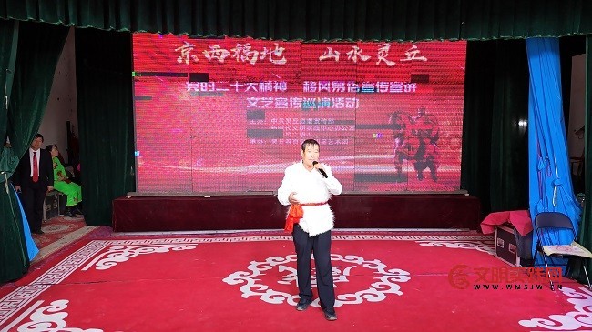 文艺巡演传精神 公益服务暖民心——灵丘县党的二十大精神与移风易俗文艺宣传巡演走进独峪乡东庄村 文艺巡演传精神 公益服务暖民心——灵丘县党的二十大精神与移风易俗文艺宣传巡演走进独峪乡东庄村