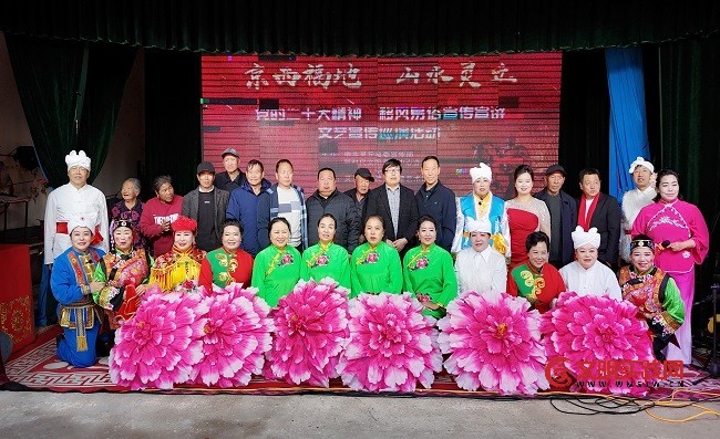 文艺巡演传精神 公益服务暖民心——灵丘县党的二十大精神与移风易俗文艺宣传巡演走进独峪乡东庄村 文艺巡演传精神 公益服务暖民心——灵丘县党的二十大精神与移风易俗文艺宣传巡演走进独峪乡东庄村