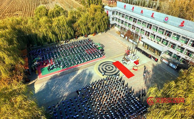 灵丘县北洋小学举行孔子学堂挂牌开班仪式 灵丘县北洋小学举行孔子学堂挂牌开班仪式