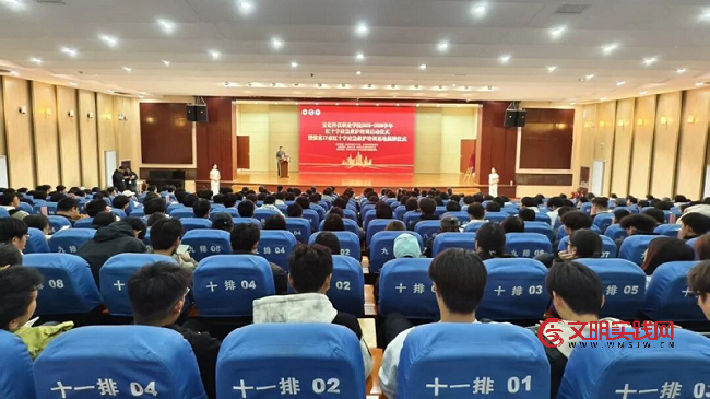 河北张家口市首个高校红十字应急救护培训基地在宣化科技职业学院正式挂牌 图片18.png