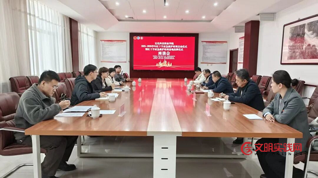 河北张家口市首个高校红十字应急救护培训基地在宣化科技职业学院正式挂牌 图片22.png