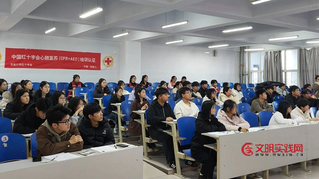 河北张家口市首个高校红十字应急救护培训基地在宣化科技职业学院正式挂牌 图片23.png
